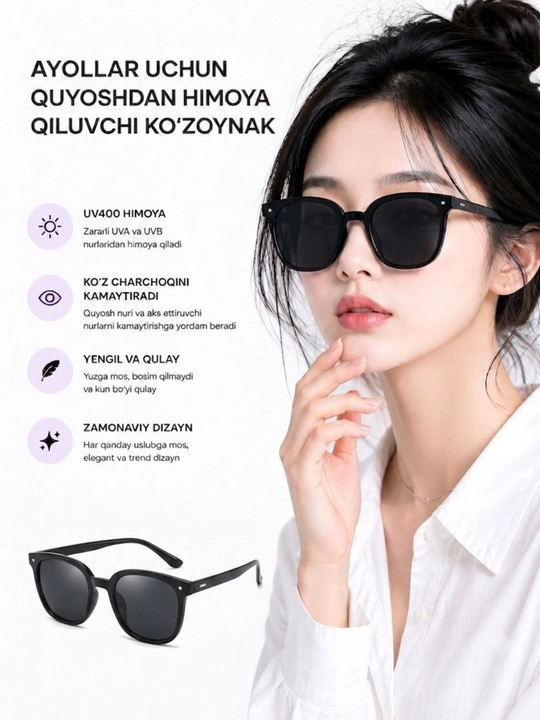 Женские солнцезащитные очки - стиль Casual, Унисекс - 
