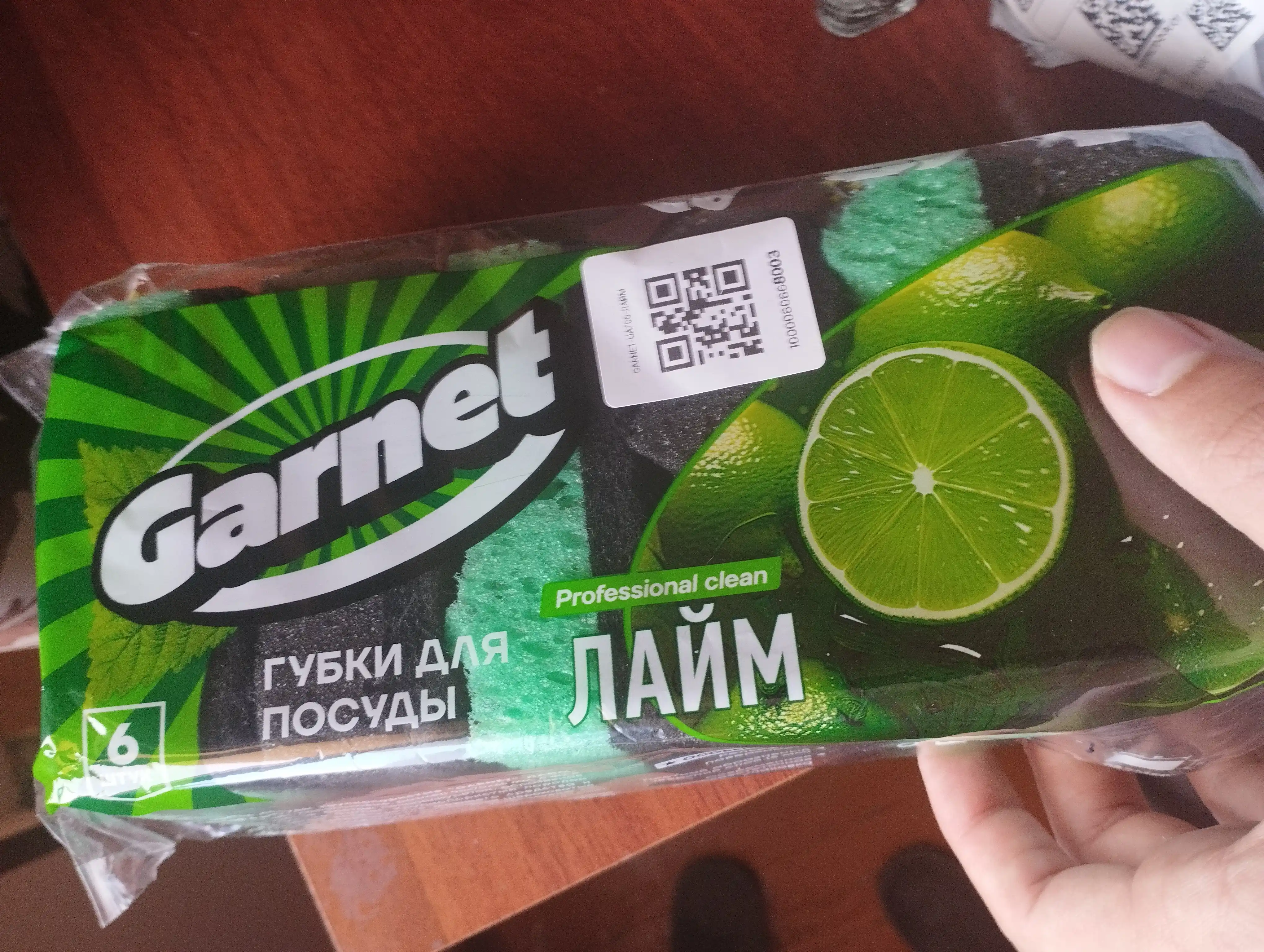 Автомойка из микрофибры, губка для мытья автомобиля, щетка для мытья