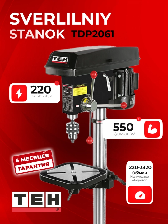 Teshik ochish stanogi TEH TDP2061