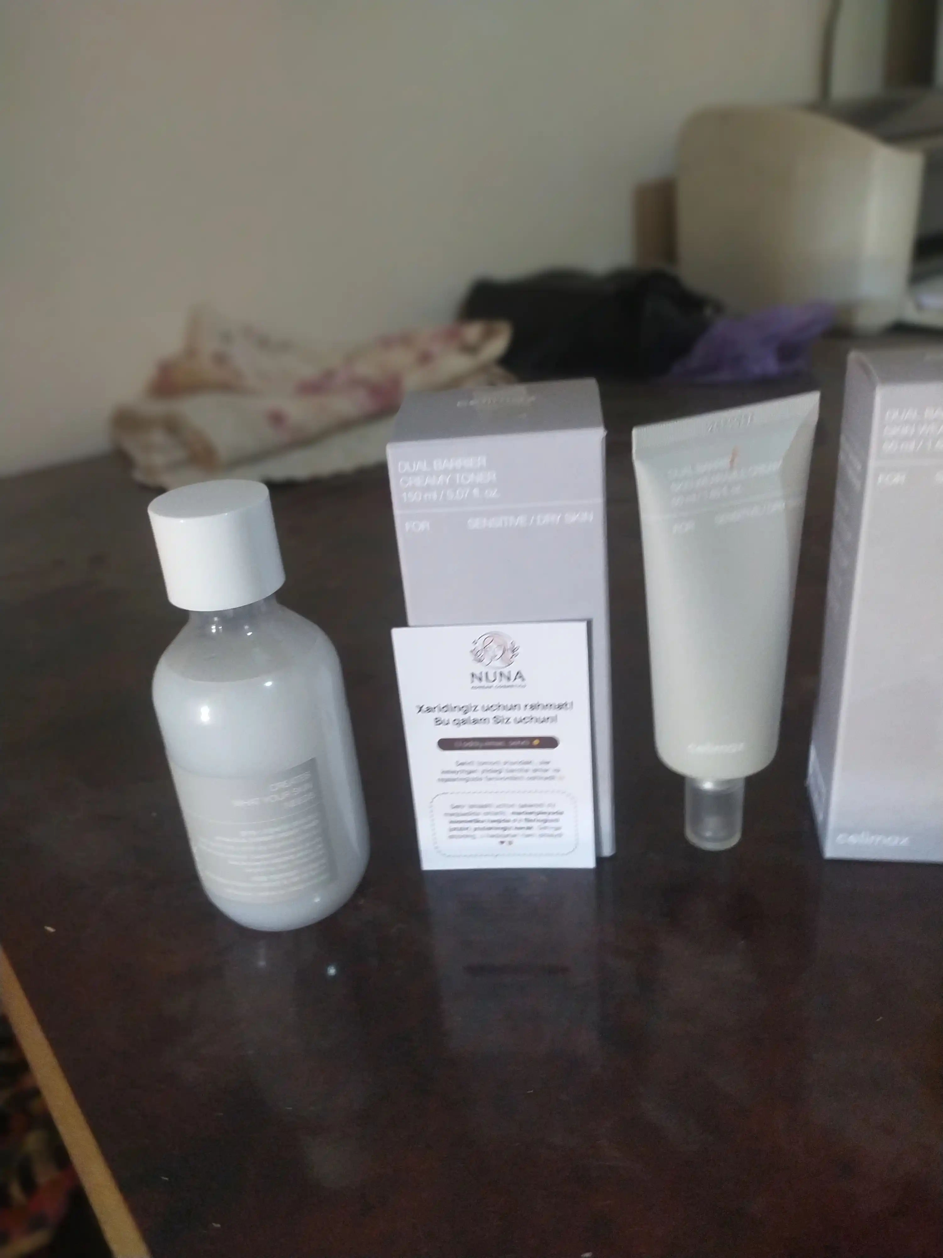 Крем для лица Celimax Dual Barrier Skin Wearable Cream, 50 мл