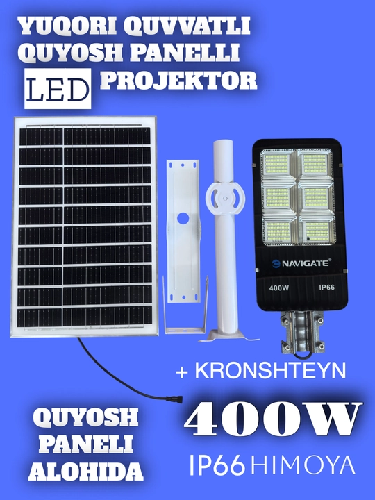 Quyosh Paneli bilan Ishlaydigan LED Ko‘cha Projektori (IP66, Pultli) - 