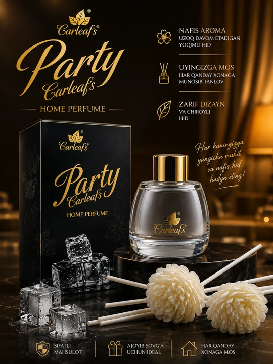 Ароматизатор воздуха с бамбуковыми палочками для дома и офиса "Party Barleafs" - 