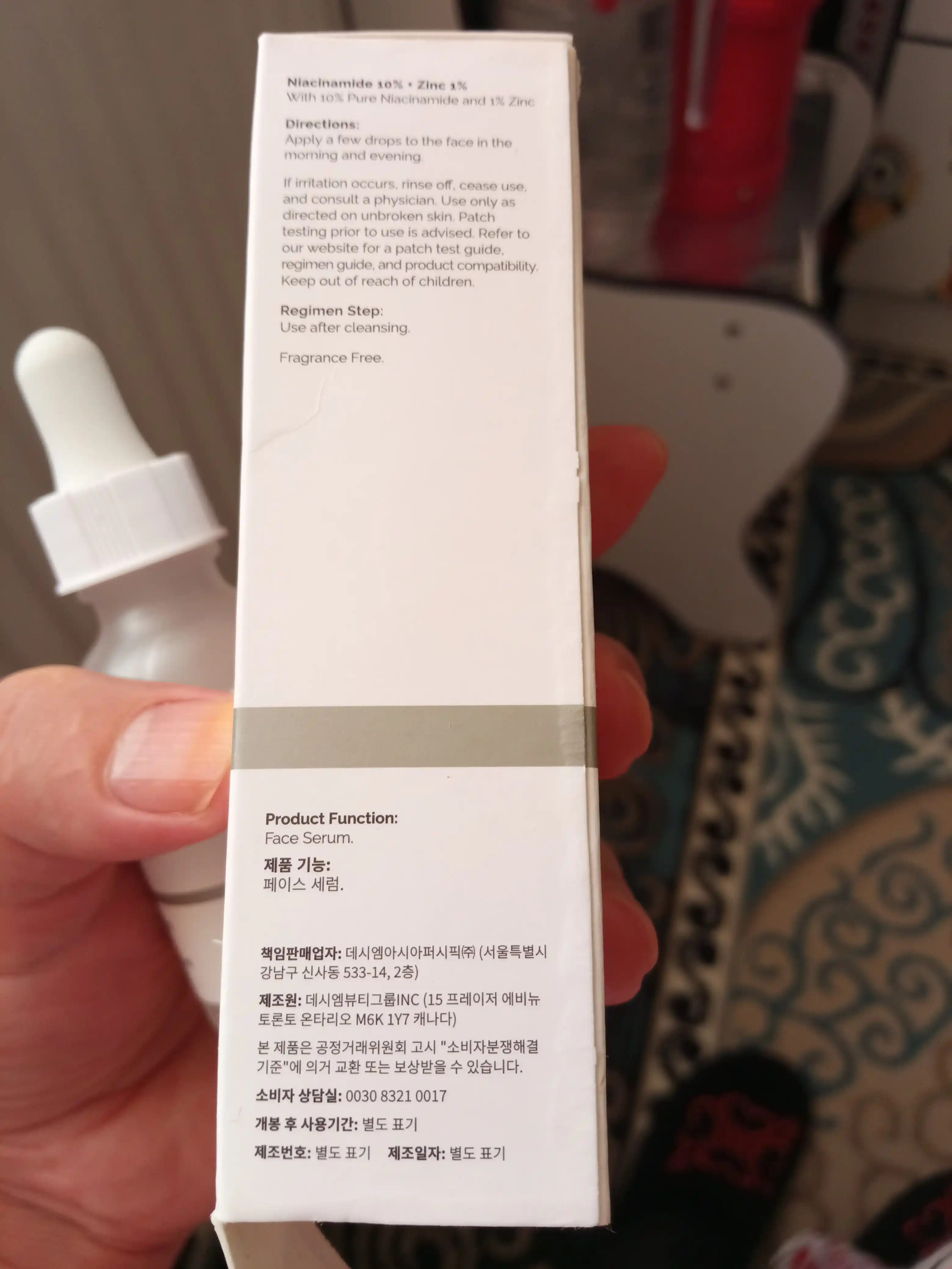 Сыворотка для лица The Ordinary Niacinamide 10% + Zinc 1%, 30 мл