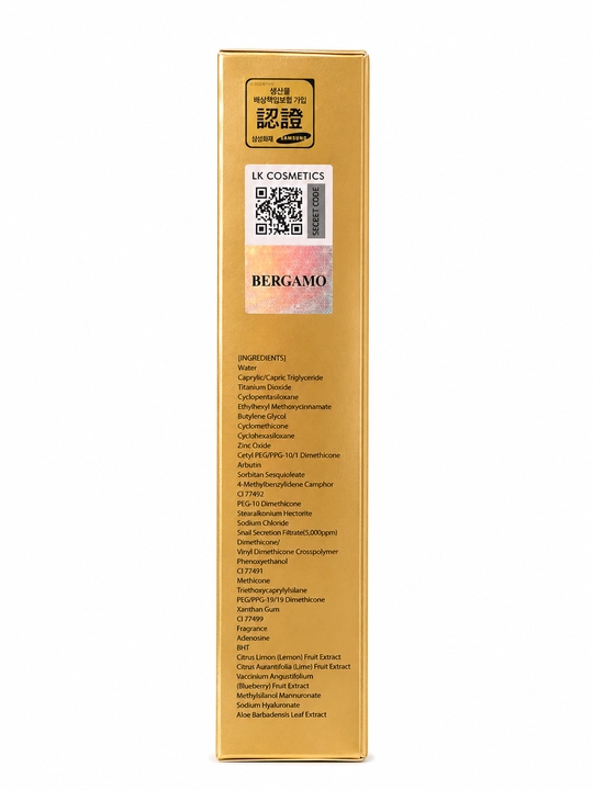 BB-крем Bergamo Magic Snail SPF50+ PA+++ осветляющий, 50 мл