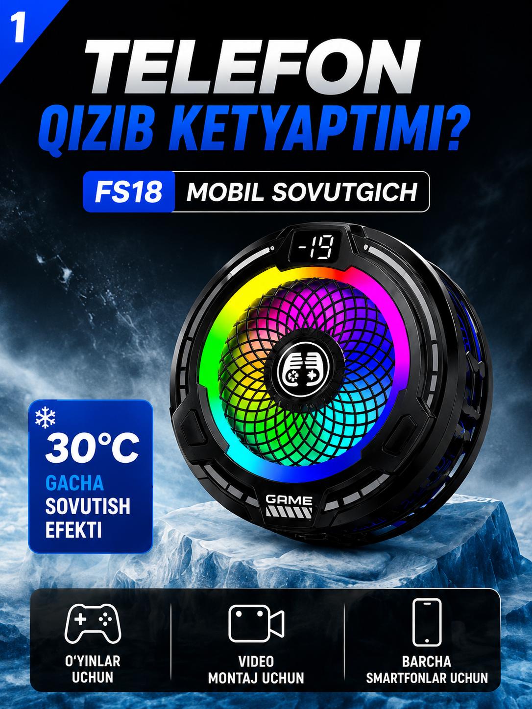 MEMO CX07/CX15, кулер для телефона, охладитель смартфона Android и iPhone - 