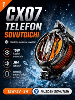 Золотой