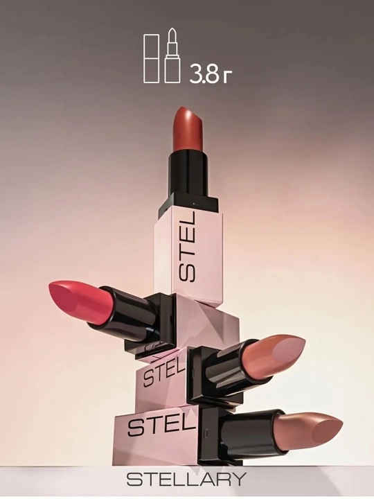 Бальзам для губ Stellary, увеличенный объем, тон 03, 4 г