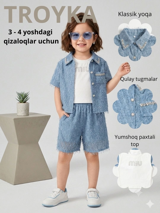 Детский летний костюм-тройка, для девочки: футболка + рубашка + шорты, размеры 90–140 - 