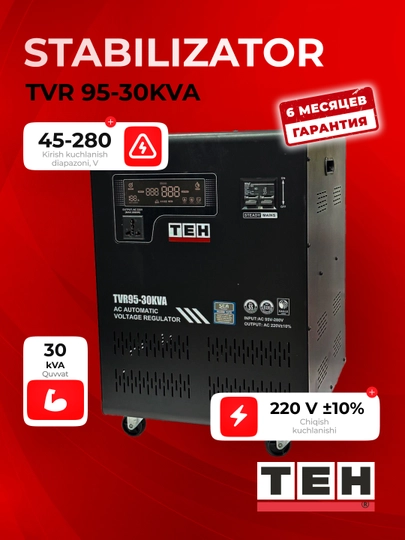 TEH TVR 95-30KVA stabilizator, 30 kVA, kirish 95–280 V, chiqish 220 V ±10%