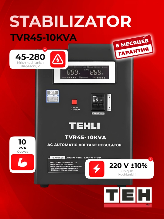 Kuchlanish stabilizatori TEH TVR 45, 10/15/20 kVA, relay, 220 V, asboblar uchun
