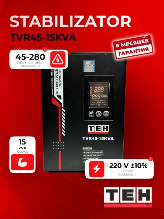Kuchlanish stabilizatori TEH TVR 45, 10/15/20 kVA, relay, 220 V, asboblar uchun