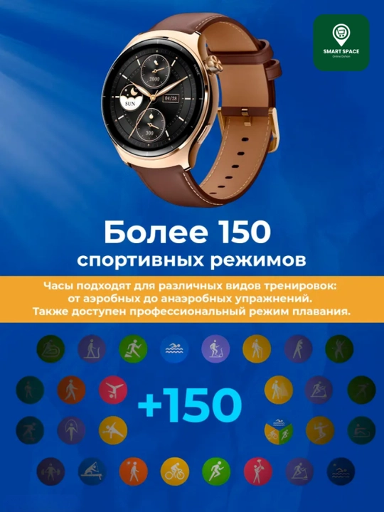 Смарт часы Mibro Lite 3 Pro - Lite 3 AMOLED 1.32" Bluetooth звонки 150+ спортивных режимов