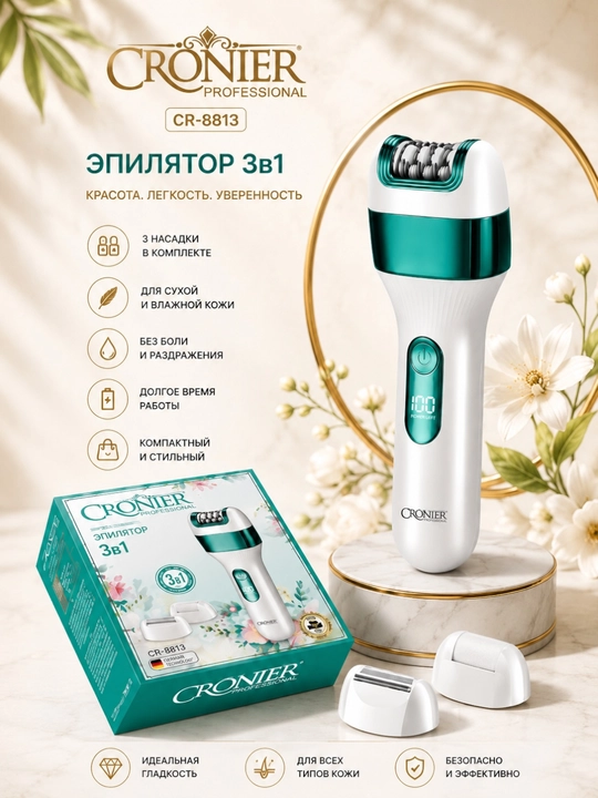 Professional epilator, CRONIER CR-8813, simsiz, tana uchun, ayollar uchun - 