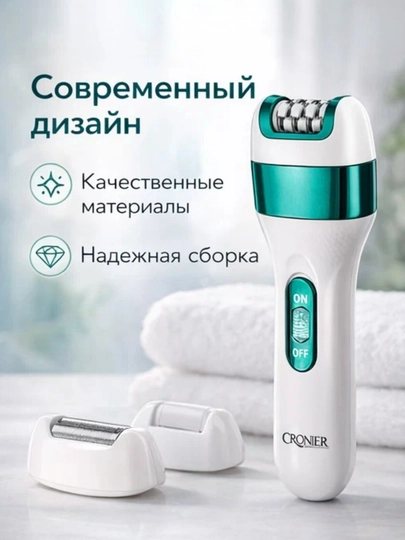 Professional epilator, CRONIER CR-8813, simsiz, tana uchun, ayollar uchun