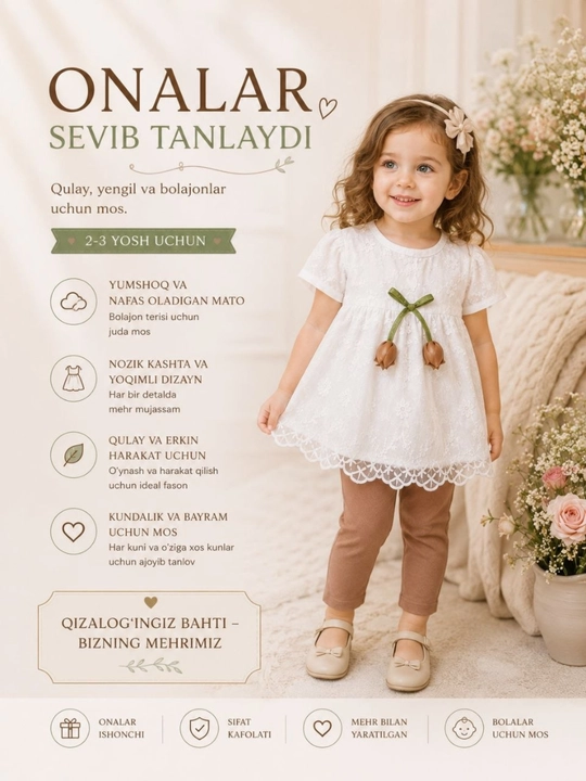 Летний комплект для девочки, кофта и шорты, из хлопка, 1-5 лет