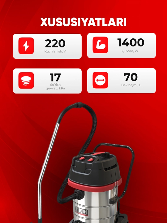Пылесос мешковoй TEH TV70L, компактный, мощный, 2000 Вт, 70 л