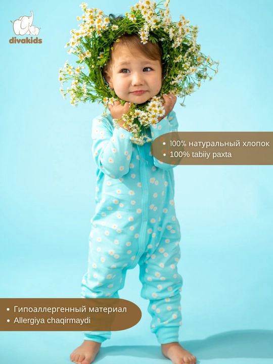 Bolalar uchun kombinezon divakids 100% paxta