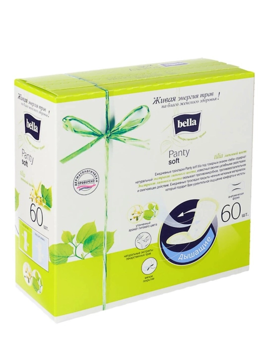 Bella Panty Soft ayollar kundalik prokladkalari, 60 dona
