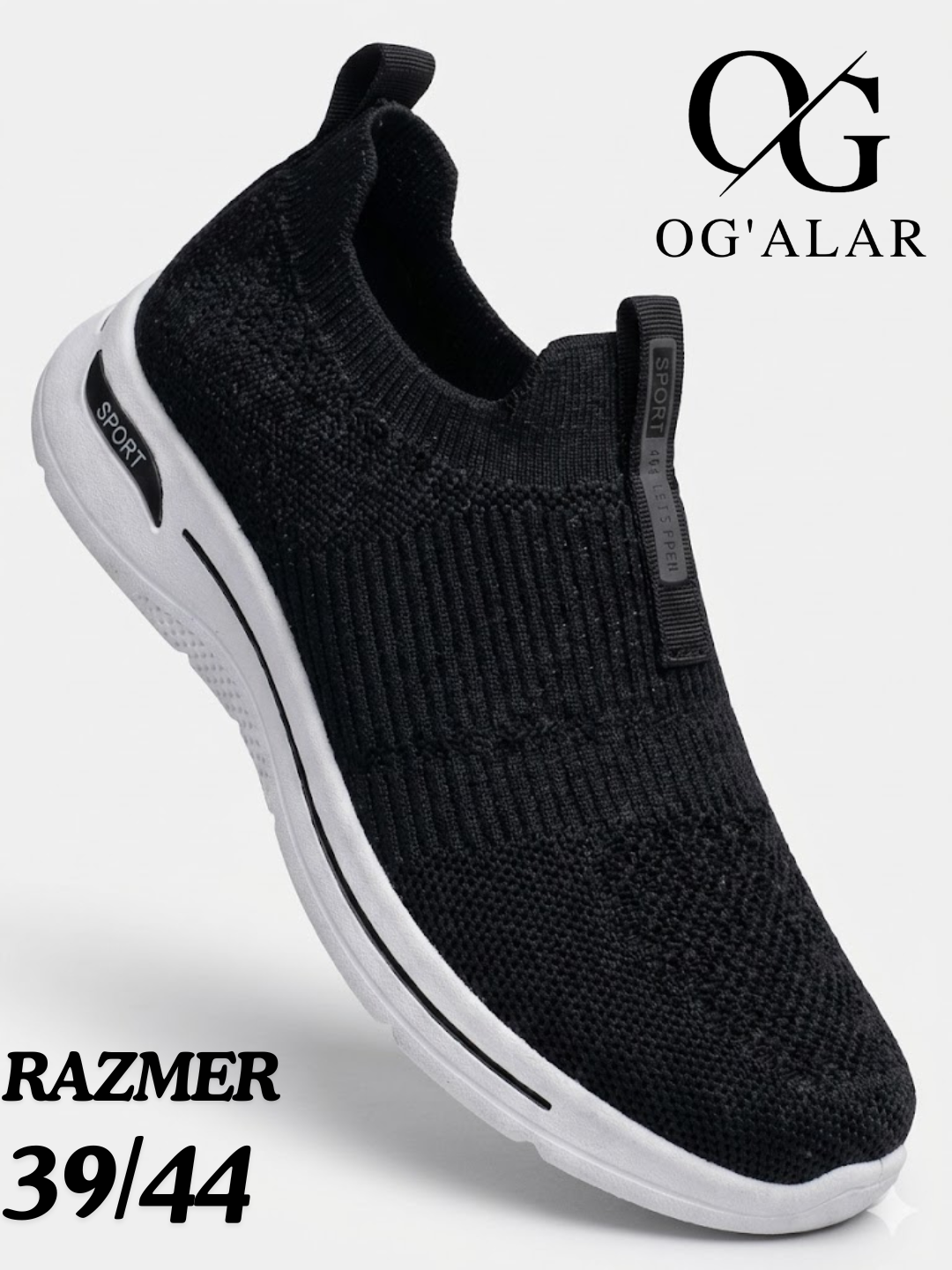 Xromrang