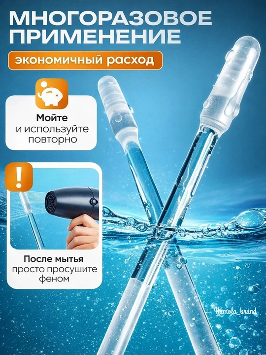 Липкие ватные палочки для чистки ушей, для взрослых и детей, 24 штуки