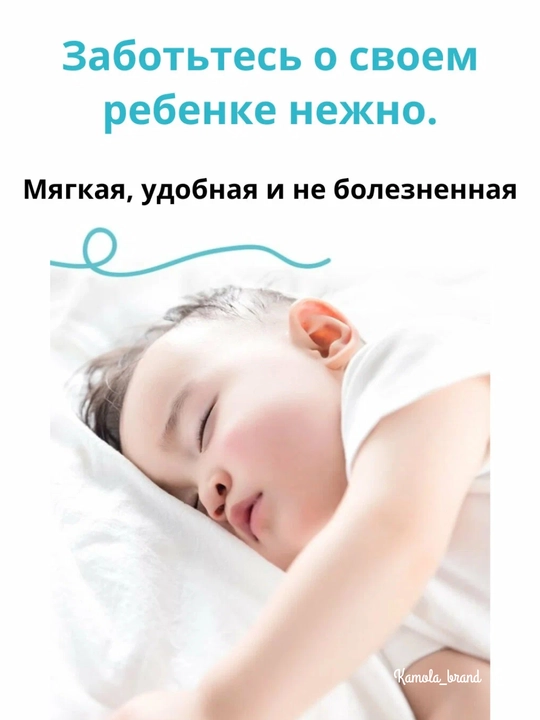Липкие ватные палочки для чистки ушей, для взрослых и детей, 24 штуки