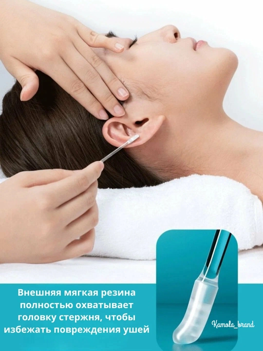 Липкие ватные палочки для чистки ушей, для взрослых и детей, 24 штуки