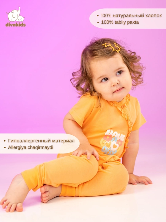 Bolalar uchun kombinezon divakids 100% paxta - 