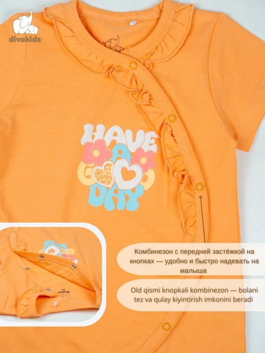 Bolalar uchun kombinezon divakids 100% paxta