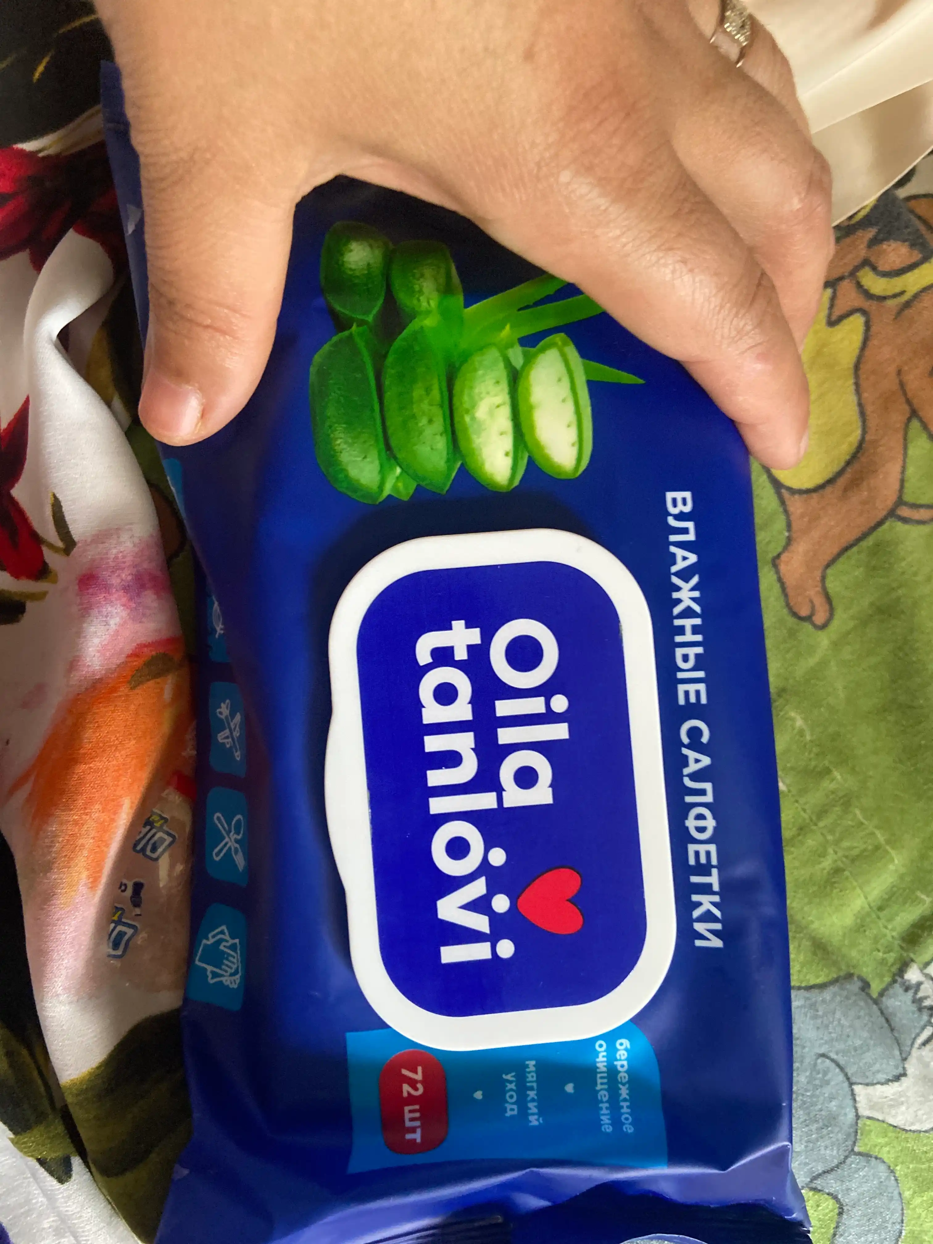 Nam salfetkalar Oila tanlovi "Aloe", 72 dona