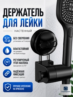Хром