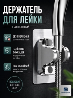 Белый
