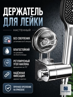 Серый металлик