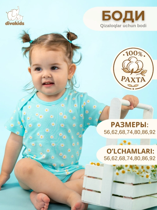 Qizaloqlar uchun bodi divakids 100% paxta - 