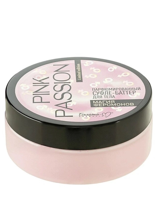 Крем суфле-баттер для тела Pink Passion Belita-Vitex