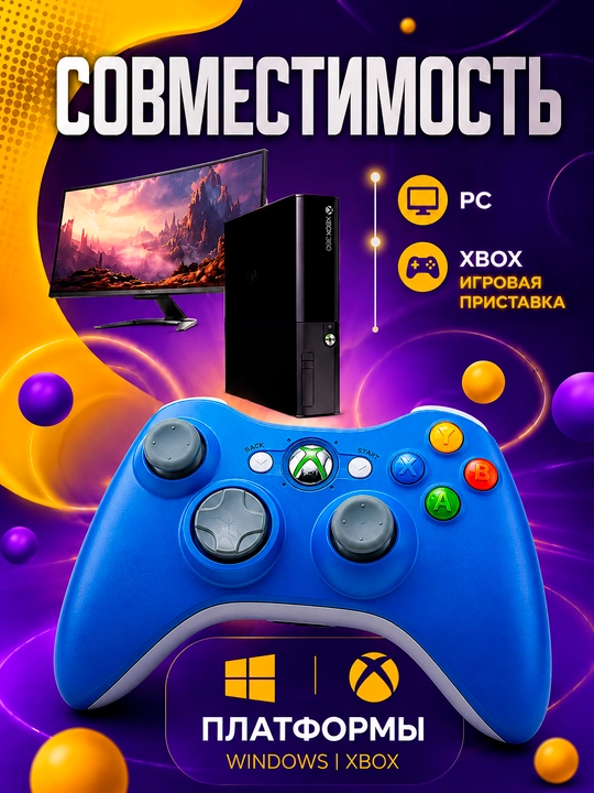 Simsiz geympad Xbox 360 va Windows PC uchun, USB resiver, vibratsiya, game controller
