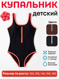 Розовый