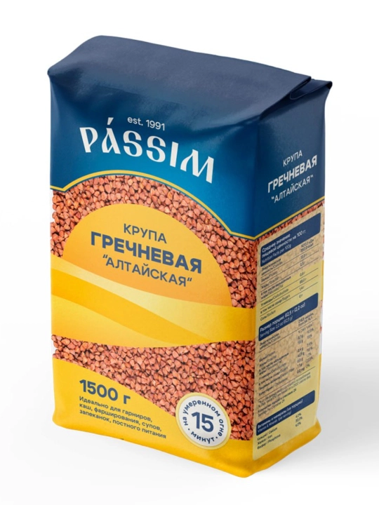 Oltoy karabuday yormasi PASSIM 1.5 kg - 