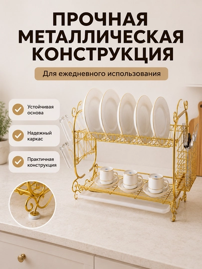 Ikki qavatli idish quritgichi stol ustiga, oshxona sushilkasi