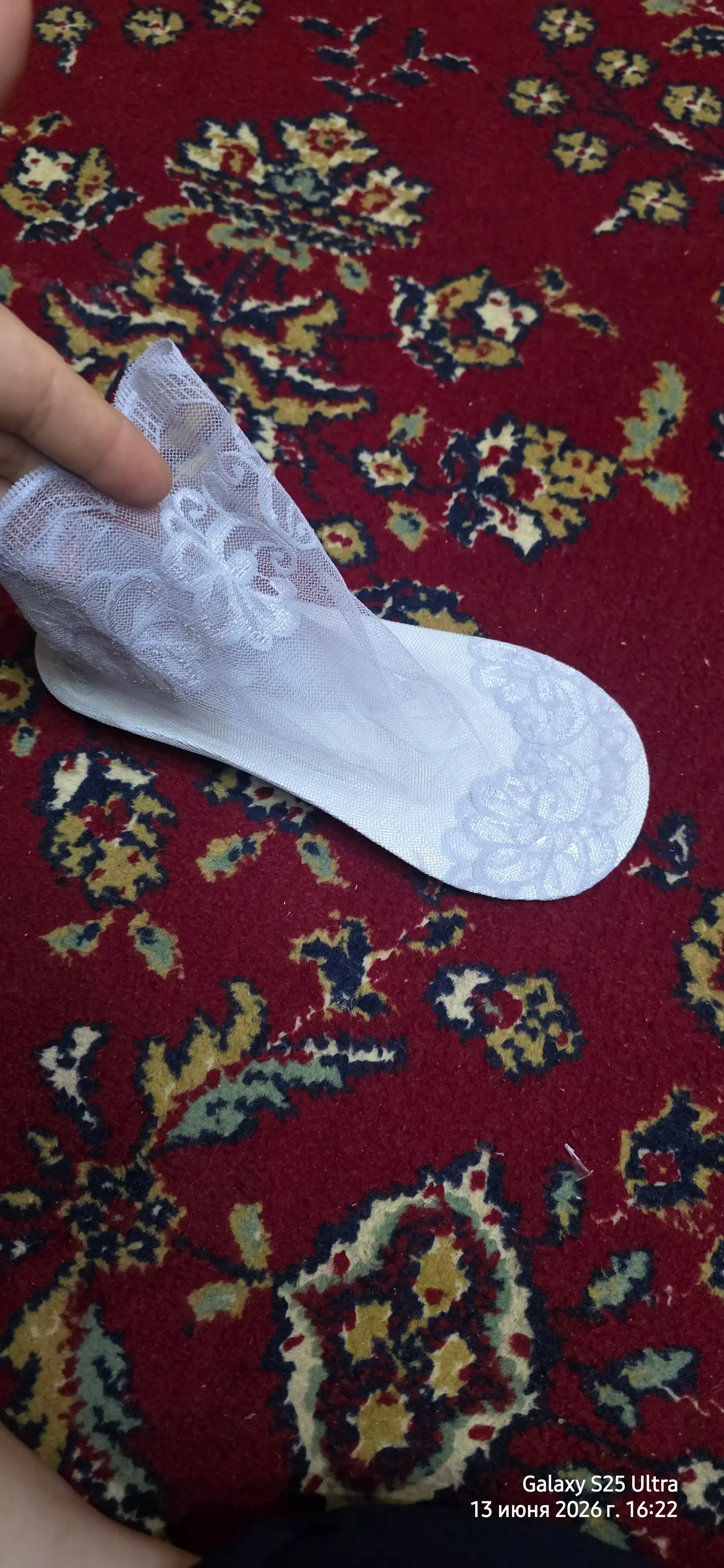 Ajurli kapron paypoqlar