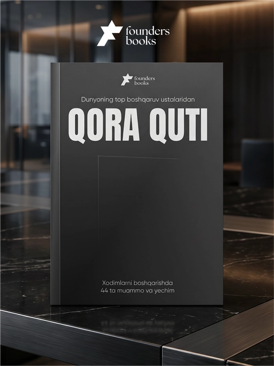 ҚОРА ҚУТИ - 