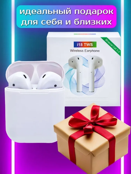 Simsiz sensorli quloqchinlar TWS i15, mikrofon va keys bilan, Bluetooth 5.0