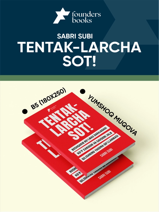 TENTAK-LARCHA SOT