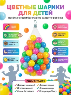 Лайм