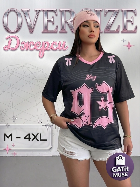 Футболка Y2K Джерси женская Oversize