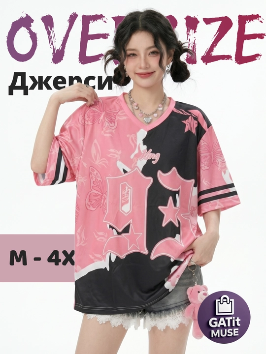 Ayollar uchun Oversize Y2K Jersey futbolkasi - 