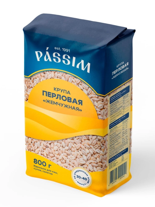 PASSIM marvarid perlovka, 800 g - 