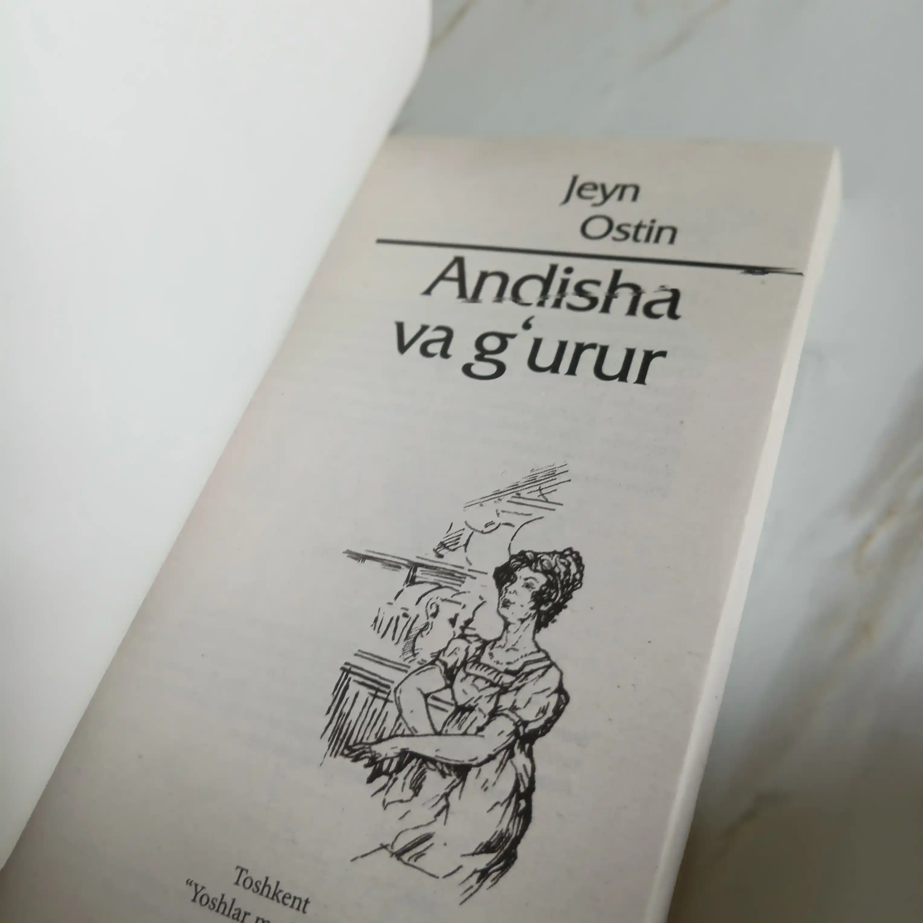 Andisha Va G'urur. Jeyn Osten