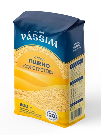 Donli tariq tanlangan Passim, 800 g - 