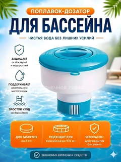 Синий