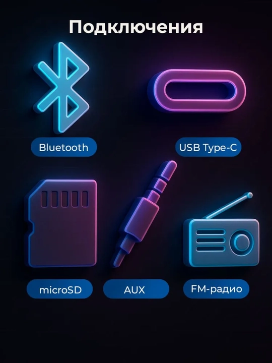 Bluetooth kalonkalar-ZQS4239.ZQS4303.ZQS4270